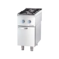 Kuchnia nastawna gazowa, 8.5 kW, G20, 400x700x(H)250