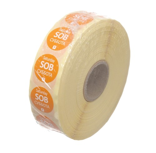 Przejdź do produktu Etykiety Food Safety na każdy dzień tygodnia – jednorazowe, HENDI, Sobota, 2000 szt., ⌀19xmm